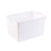 Plastic Storage Organizing Basket Closet Shelves Organizer Bins Set of 2 White