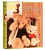 Special Photo Album Baby Growing Family Album Inset, A Good Memory[I]