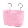 25 CM Love Multipurpose Plastic Storage Basket Household Organizer ,Pink