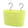 25 CM Love Multipurpose Plastic Storage Basket Household Organizer ,Green